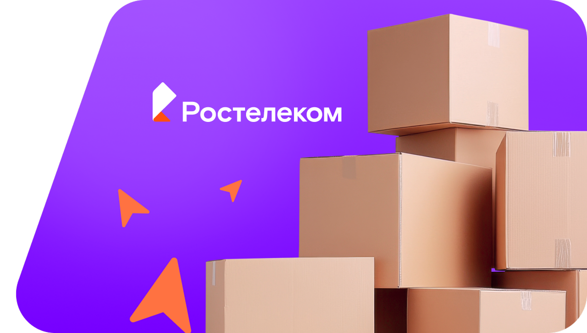 Переезд в новую квартирув&nbsp;посёлок Тюлькино (Пермский край)